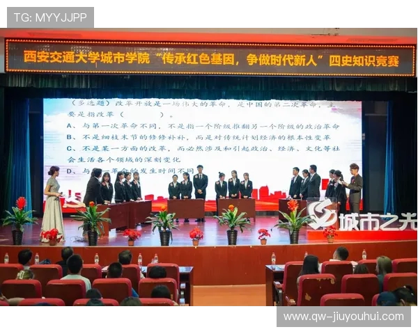 围绕眉山足球协会徽章的文化象征与城市精神传承深度解析之旅