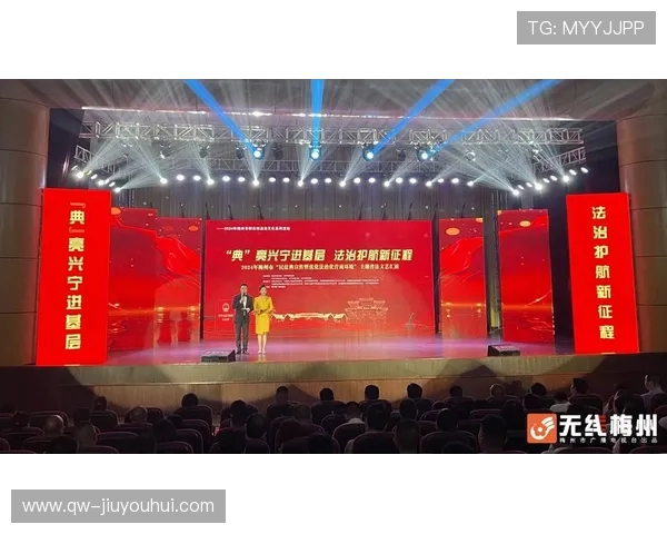 全民热情齐聚鹤城凝心聚力助阵怀化足球共谱城市荣耀新篇章