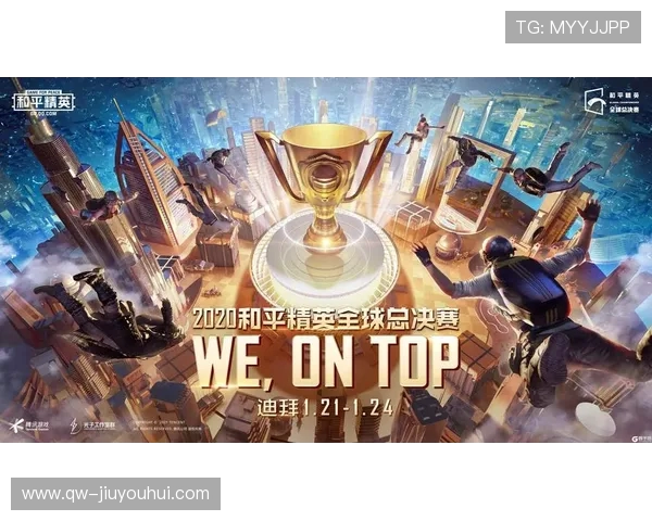 双雄同场燃爆绿茵激情开球震撼混剪巅峰对决热血燃魂大片呈现极致